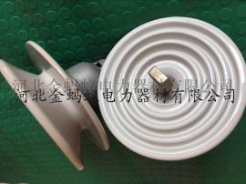 防污型悬式绝缘子U100BP/146D代理商价格