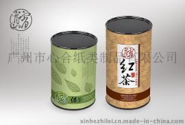 广州纸筒厂/广州纸筒厂家/广州纸筒批发