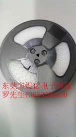 连接器载带，东莞载带生产厂家