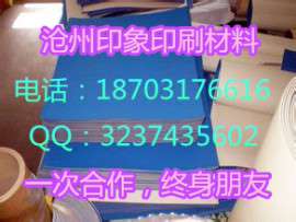UV橡皮布，迪可橡皮布