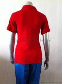 浦东工作服夏季工作服批发HY0213全棉POOL衫量大从优