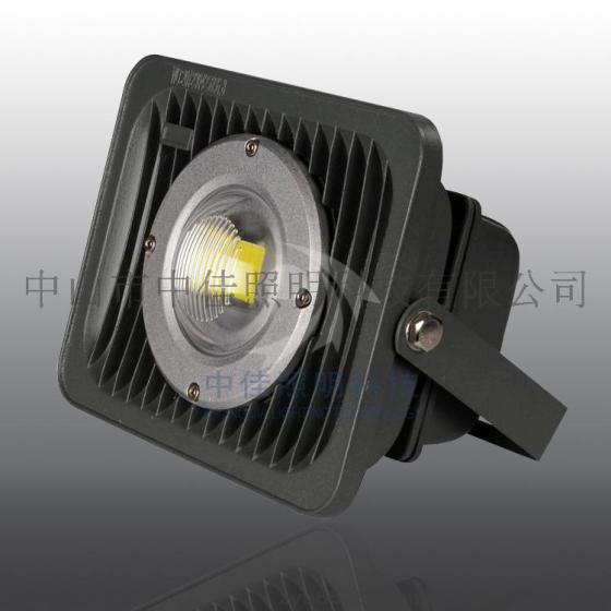 led50w投光灯外壳套件  压铸集成投光灯