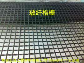 玻纤格栅国标执行标准GB/T21825-2008