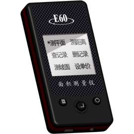 面积测量仪（E60）