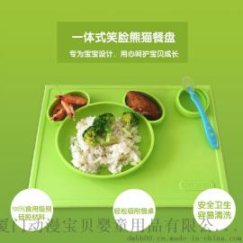 现货婴儿硅胶餐盘餐垫 防水抗菌宝宝一体餐具硅胶餐垫吸盘碗批发