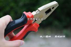 防爆克丝钳子 纯铜无火花钢丝钳子6寸 老虎钳子8寸 厂家直销