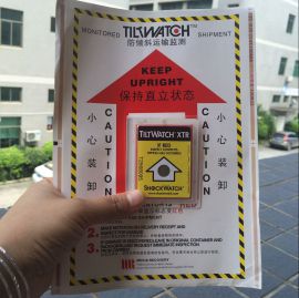 震标签防倾倒标签防冲击标签价格|防震标签防倾倒标签防冲击标签型