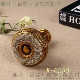 旭升窗饰窗帘配件窗帘辅料窗帘挂球挂钩绑带衣帽间太阳花壁钩墙钩挂钩