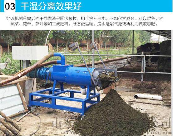 供应牨氧化分离机 使用时间长分离机