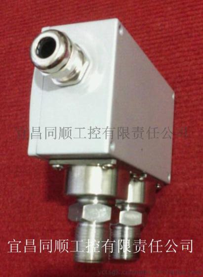 宜昌同顺工控差压控制器开关