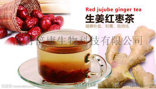 红枣姜茶代加工 OEM养生茶委托加工 三角茶包袋泡茶加工
