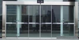 上海徐汇区交大旋转门维修 新型两翼自动旋转门防夹维修58999022