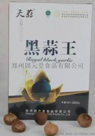 独头发酵黑蒜500g礼盒装 独子蒜 富硒黑蒜
