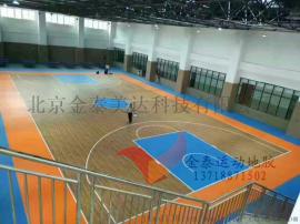 厂家直销篮球场运动地胶