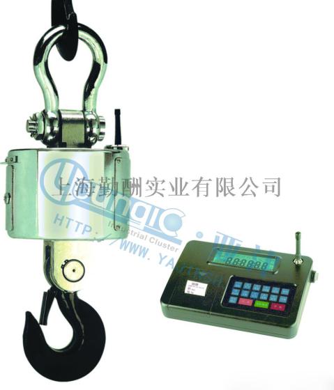 OCS-CSL-50T 自带信号强度，电源情况监测系统 50吨电子吊秤
