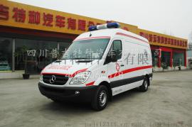 全新奔驰凌特救护车，云南救护车销售，厂家，价格