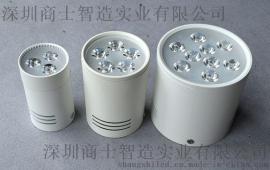 厂家直供 高档新款明装筒灯 COB明装筒灯 加厚压铸一体明装筒灯