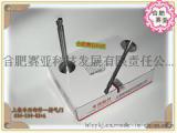 上柴G128/G6135配件上柴动力发动机配件排气门G04-104-02+A/只
