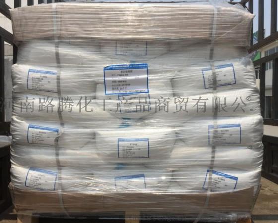 水处理污泥脱水专用阳离子聚丙烯酰胺
