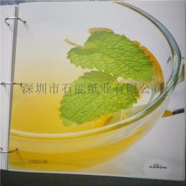 无木浆环保防水石头纸240克RPD200 厂家直销