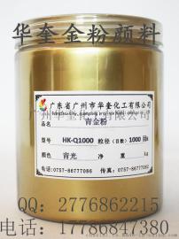 铁艺大门金粉怎么刷  铁艺油漆金粉调配