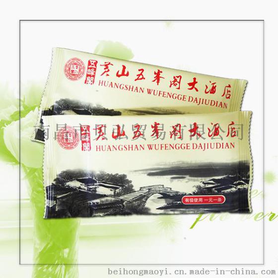 宜春湿巾专业定制广告湿巾免费设计3-5天出货市内免费送货