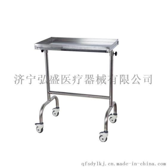 弘盛B24双杆手术托盘