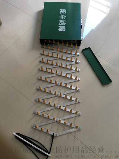 便携式阻车器尺寸  淮南市成辉遥控阻车器品牌