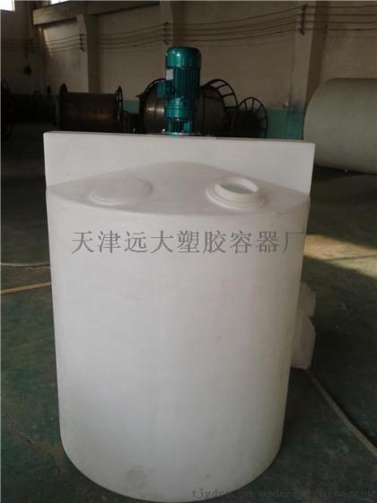还原剂加药罐，沈阳还原剂加药罐