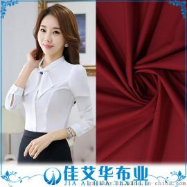 现货 锦纶四面弹 直贡 缎纹 尼龙四面弹 贡缎 时尚套装面料