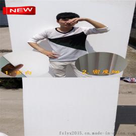 爆款聚氨酯泡沫塑料 建筑缓冲泡沫板 高密度填充泡沫球