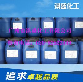 供应vae乳液1475，vae乳液1475广州办事处