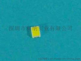 深圳贴片LED灯珠最新替代3014有效降成本2016暖白光
