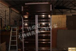 伟煌业亮光古铜不锈钢恒温酒柜