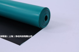 抑斯递品牌亚光导静橡胶垫