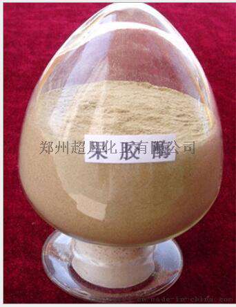 超凡食品级酶制剂果胶酶