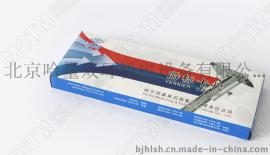 游标卡尺 正品 不锈钢 哈量 精准 0-150mm