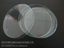 培养皿