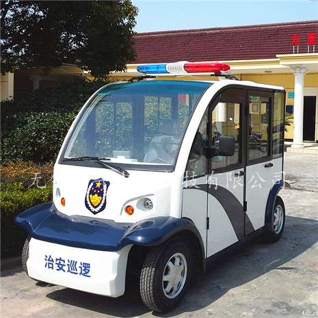 安徽毫洲黄山4座全封闭电动巡逻执法车售价，物业巡逻电瓶车厂家，参数