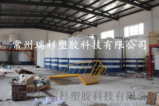 聚羧酸生产设备，厂家直销5吨聚羧酸合成全套设备