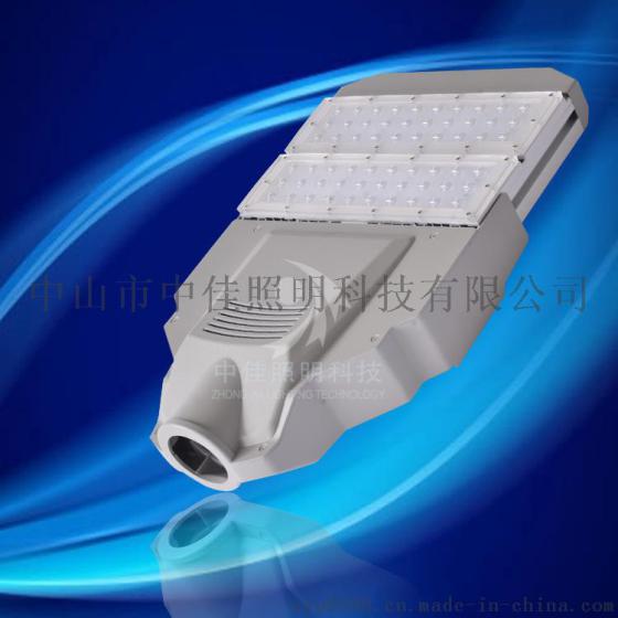 2016LED60W模组路灯，厂家批发质保2年