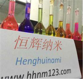 油性色精的各项测试