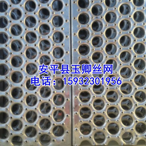 规格齐全，质优价廉，数控微孔网，不锈钢冲孔网，冲孔铝板装饰网