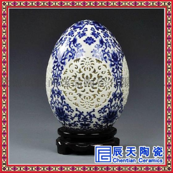 景德镇陶瓷 镂空花瓶插花中式现代客厅玄关装饰工艺青花摆件