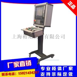 悬臂箱 吊臂操作箱机床操作吊臂人机界面控制箱 仿威图悬臂控制箱