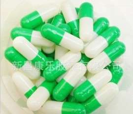 1# 绿白药用空心胶囊