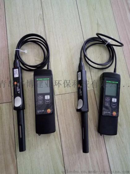 德国德图testo 535 CO2测量仪