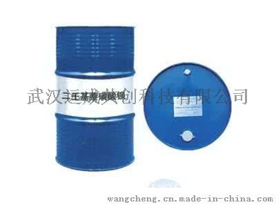 【现货供应】二壬基萘磺酸钡 工业级10%|CAS：25619-56-1