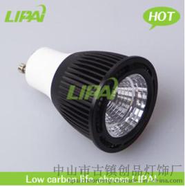 COB 7w射灯 7W调光射灯 COB LED灯杯 GU10 12V射灯 质保2年