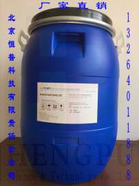 环保白鞣剂KAISI KASTANO DC欧盟五星认证